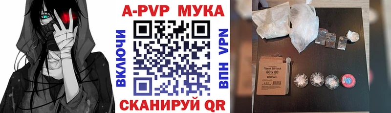 Где продают наркотики Верхняя Тура ГАШИШ  Бутират  Меф мяу мяу  Марихуана 