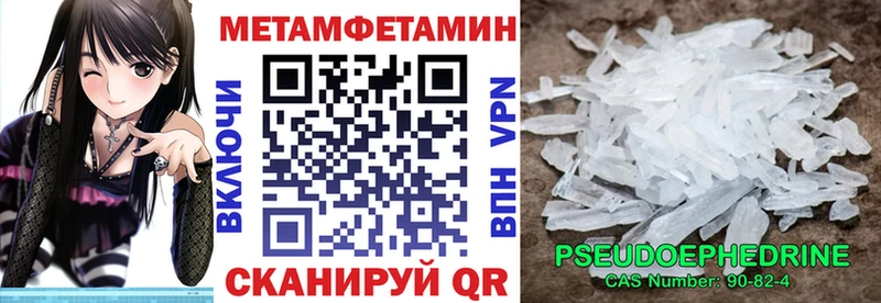 АМФ Premium  Верхняя Тура 