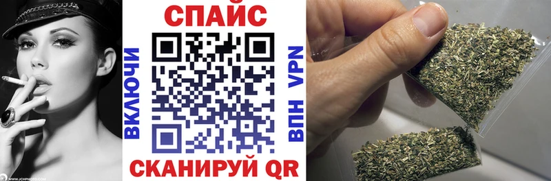 Бутират Butirat МЕГА ссылки Верхняя Тура