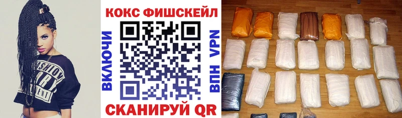 OMG tor  Верхняя Тура  Cocaine Перу 