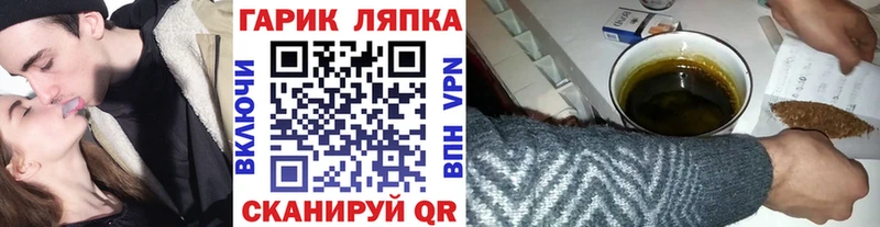 Гашиш индика сатива  ОМГ ОМГ зеркало  Верхняя Тура  сколько стоит 