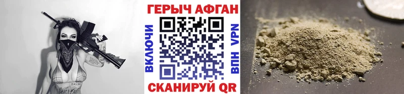 Героин гречка купить цена MEGA сайт Верхняя Тура