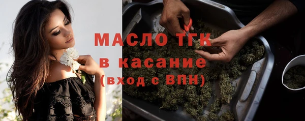 кокаин колумбия Белоозёрский