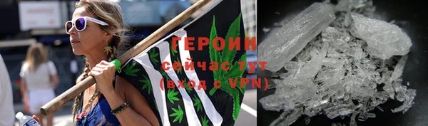 ГАЛЛЮЦИНОГЕННЫЕ ГРИБЫ Богданович