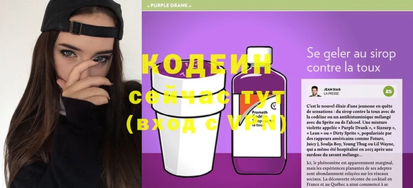 кокаин колумбия Белоозёрский