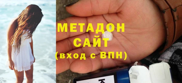 кокаин колумбия Белоозёрский