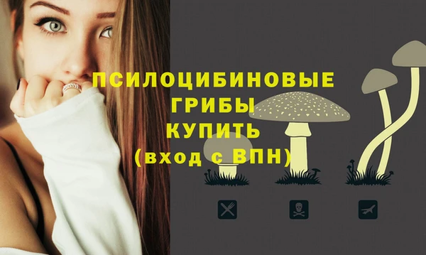кокаин колумбия Белоозёрский