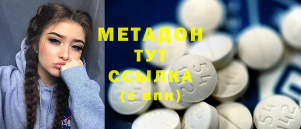 кокаин колумбия Белоозёрский