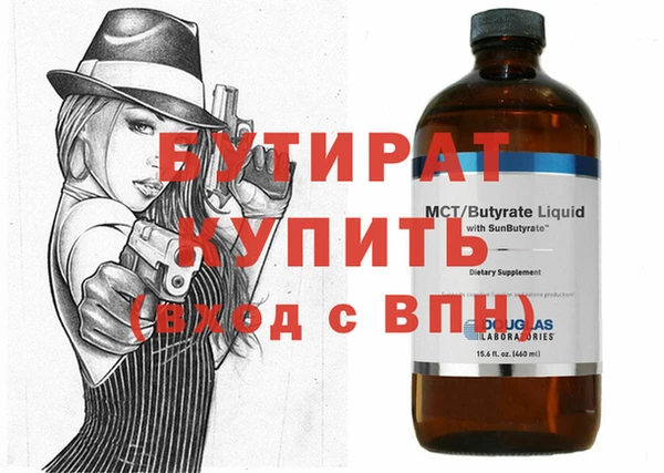 кокаин колумбия Белоозёрский