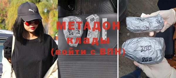 кокаин колумбия Белоозёрский