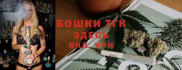 кокаин колумбия Белоозёрский