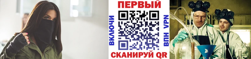 МЕТАМФЕТАМИН пудра где найти наркотики Верхняя Тура