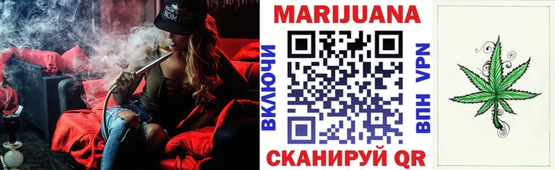 Бошки марихуана Amnesia  дарк нет клад  Верхняя Тура 